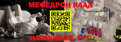 дживик Будённовск