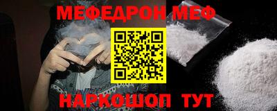дмт Бузулук