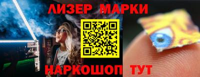 мет Бугуруслан