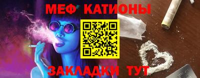дживик Будённовск