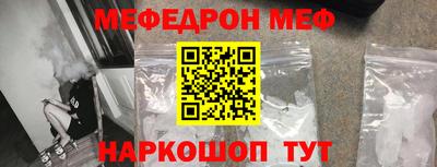 дживик Будённовск