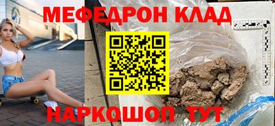 дмт Бузулук