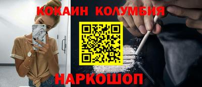дмт Бузулук