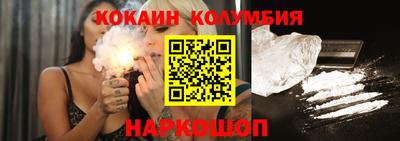 мет Бугуруслан