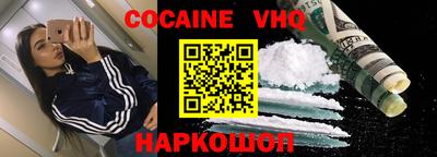 мет Бугуруслан