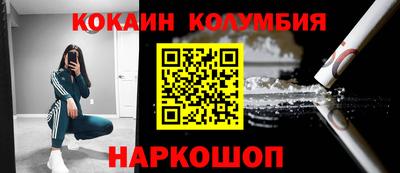 дмт Бузулук