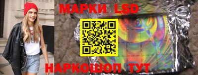 мет Бугуруслан