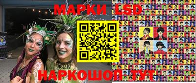 дживик Будённовск