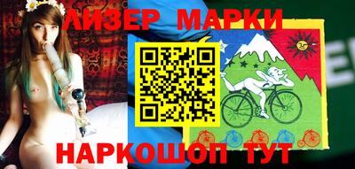 дживик Будённовск