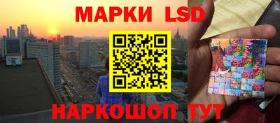мет Бугуруслан