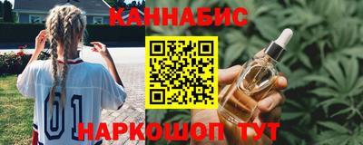 дживик Будённовск