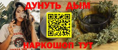 дживик Будённовск