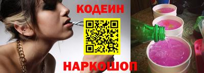 дживик Будённовск
