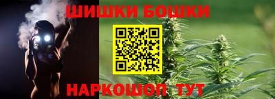 мет Бугуруслан