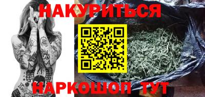 дмт Бузулук