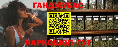 дживик Будённовск