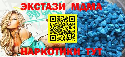 дмт Бузулук