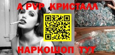 дмт Бузулук