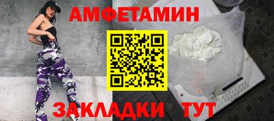 мет Бугуруслан