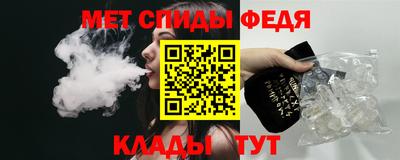 мет Бугуруслан