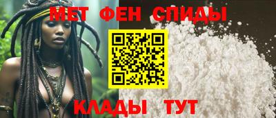 мет Бугуруслан