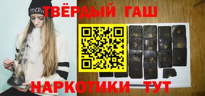 дмт Бузулук