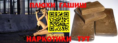 мет Бугуруслан