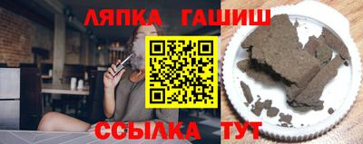 дмт Бузулук