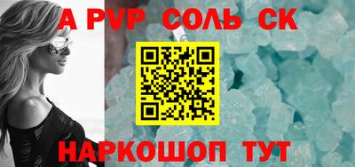 дмт Бузулук