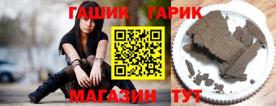 дмт Бузулук