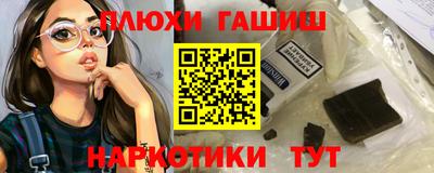 мет Бугуруслан