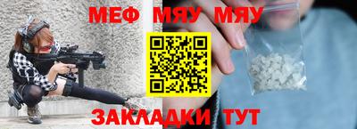 дмт Бузулук