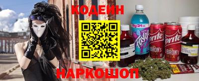 мет Бугуруслан