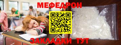 дживик Будённовск