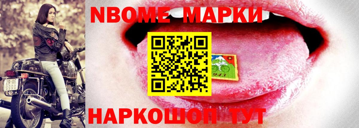 Лсд 25 экстази кислота  Вход с VPN  Лсд 25 экстази кислота  Лсд 25 экстази  Саратов 